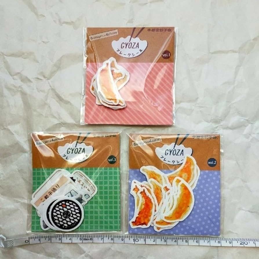 Amazon | 宇都宮餃子 餃子グッズ フレークシール 3種 | シール